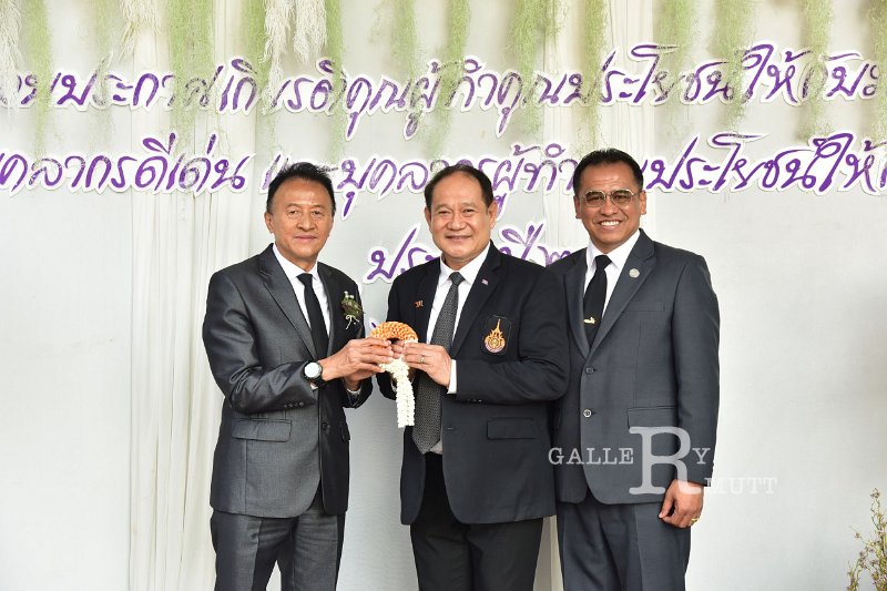 20260116 make-benefits-to-the-university_11.JPG